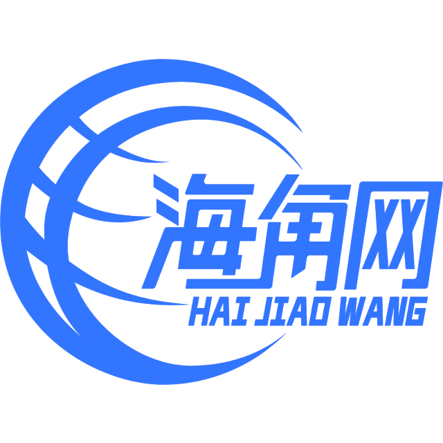 坦率的鞋子